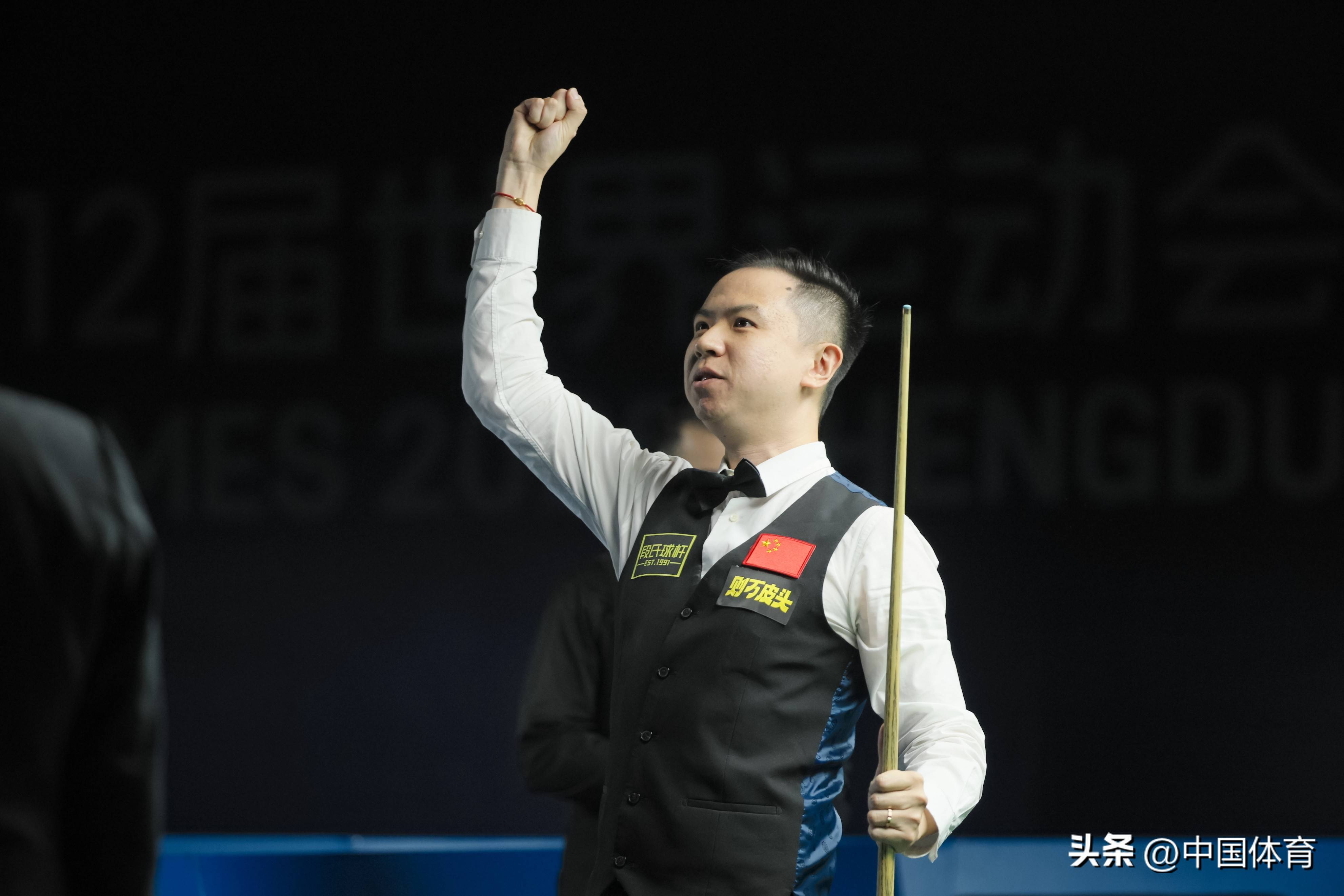 情的志愿者 情的志愿者