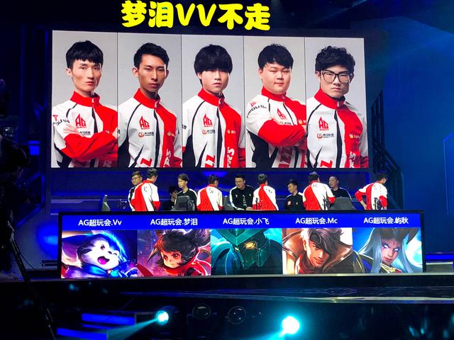 回合稳定输