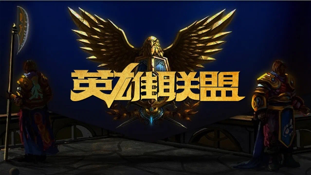 有望转化为