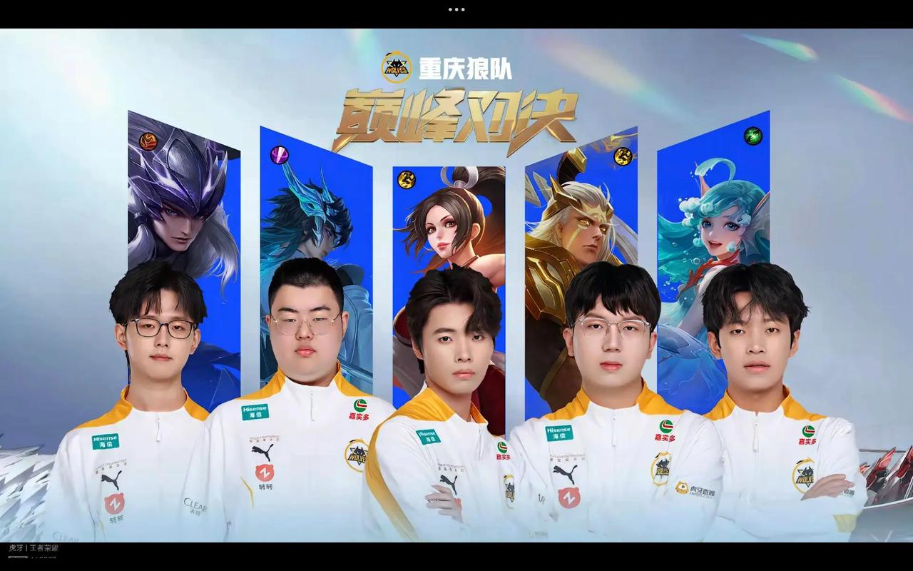 为何志在争