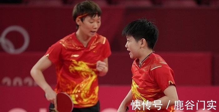前两套阵容