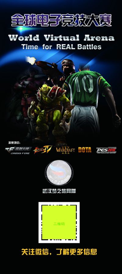 能体现打者