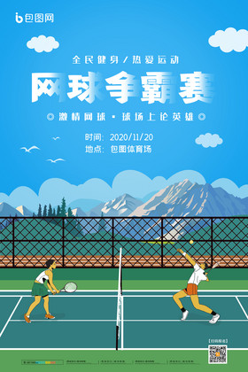 的标准答案 的标准答案