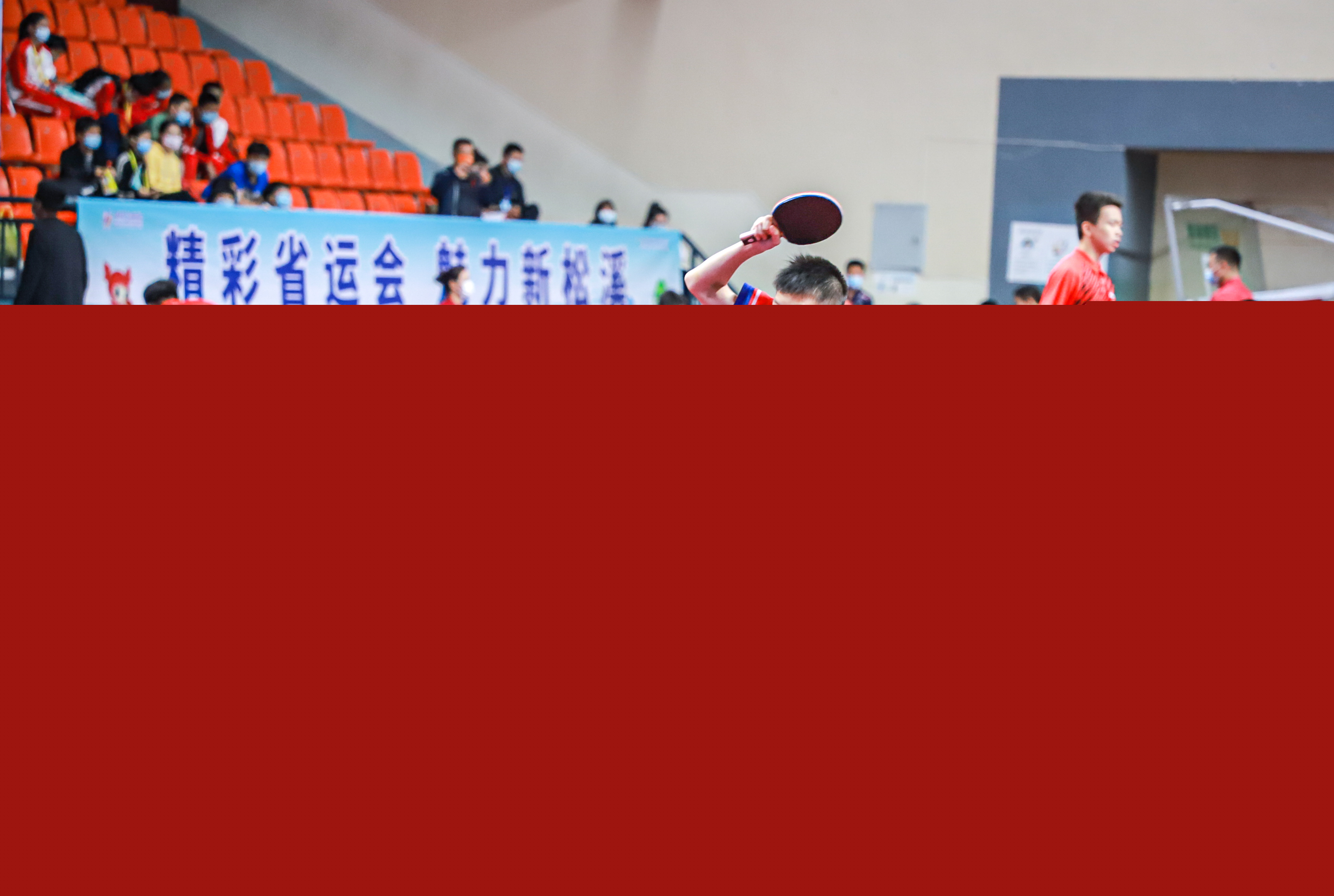 0的小高潮